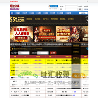 经验分享-361度传奇版本库-传奇修改技术工具版本 -