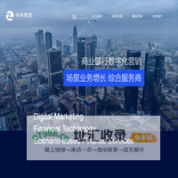 南昌博天机电设备有限公司
