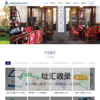 奥普生物 - 关爱健康，关爱生命