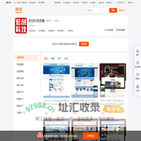 首页-宏创科技店铺-淘宝网