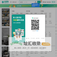 图片素材分类-正版图片素材大全-我图网