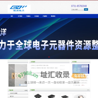 长沙创洋电子科技有限公司-首页