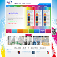 Tianjin Level Chemical Co.,Ltd.--Tianjin Level|Level Chemical|Level Chemical Co.,Ltd.