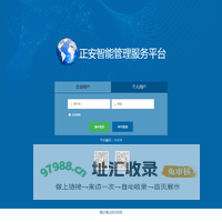 cgo8