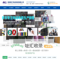 深圳搜罗街-深圳同城分类信息网-深圳信息发布-souluojie.com