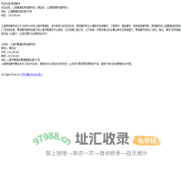 美领窗帘