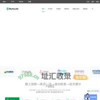 星本机电配件（上海）有限公司