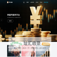 京东金融