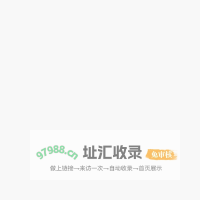 “肝健康”科普宣教项目