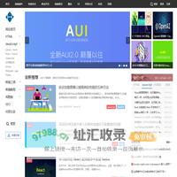 Web前端之家 - 专注Web前端开发，了解无忧前端开发动态