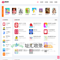 冰糖安卓网-好玩的安卓手游下载_免费手机软件app下载安装