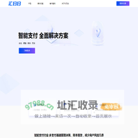 付无忧