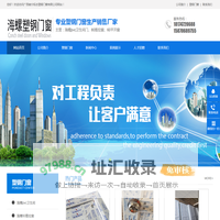 广西南宁海螺塑钢门窗|广西南宁拓志塑钢门窗|广西南宁拓志塑钢门窗有限公司