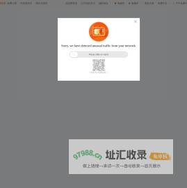 首页-后米家居生活馆-淘宝网