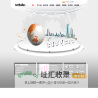 首页 --- 魔方软件公司