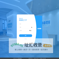 px-portal