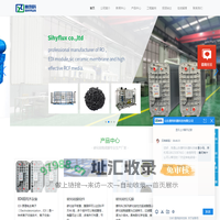 山东赛利科膜科技有限公司-专业生产碳化硅陶瓷膜