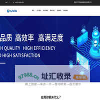西安字节活跃网络科技有限公司-首页