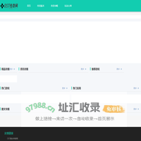 复古传奇私服_复古1.76传奇sf_OST复古传奇网