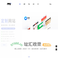 高端网站定制设计-网站建设-微信小程序商城-微信开发-沈阳明眸科技有限公司