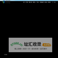 深圳市龙晟新能源科技有限公司