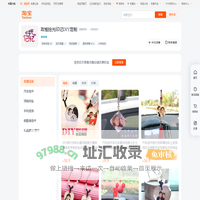 首页-政榆拾光印记DIY定制-淘宝网