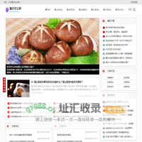 重庆安企勒传媒有限公司