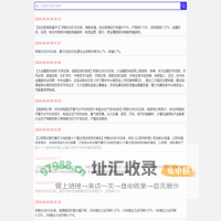 聚搜通义-搜索工具