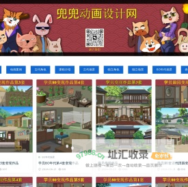 兜兜素材网