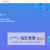 深圳市手指游科技有限公司-手指游科技
