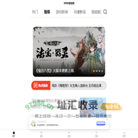 3DMGame