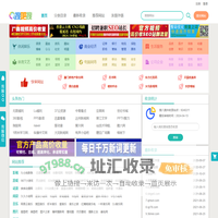 搜八搜
