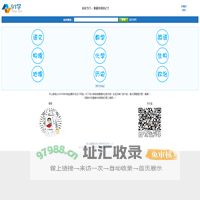 91学 - Powered by 开心教练QQ:29443574