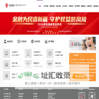 盛达期货有限公司 -- 盛于理念 达于机会 盛情服务 达您所需 -- 期货行业新锐力量, 为投资者提供优质服务       期货交易，股指开户，股指期货，期货经纪，大宗商品期货，大宗商品投资，期货经纪业务 期货预约开户，焦炭期货，期货行情，期货公司，杭州期货开户，杭州期货经纪，上海期货开户，上海期货经纪,济南期货开户，济南期货经纪，青岛期货开户，青岛期货经纪 by www.sdfutures.com