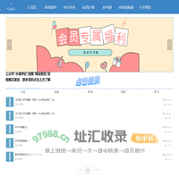 水滴学社
