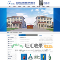 润滑脂设备_压力皂化釜_正反双向搅拌釜_电加热调配釜_低噪音润滑脂专用设备_宜兴市永祥机械科技有限公司