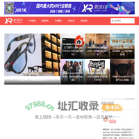 新浪XR_元宇宙产业门户媒体