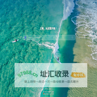 枫诀网络科技工作室