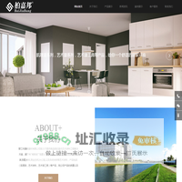 柏嘉邦艺术漆_肌理漆_艺术涂料品牌加盟代理-晋江市晟莉建材有限公司