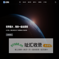 北京众兴智远科技有限公司