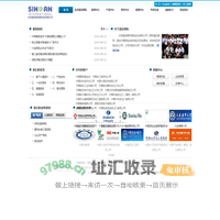 首页 - 盛安国际保险经纪有限公司