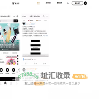 映天下-国内领先的 DTC品牌管理公司