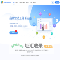 教育系统管理后台