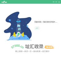 页面未找到 | 又拍图片管家