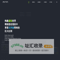 首页｜形拓科技