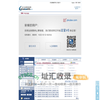 北大法律信息网-北大法宝-法律信息综合服务平台，提供法律信息全面解决方案