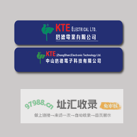 KTE