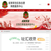 首页首页