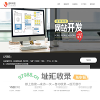 GPT传媒-中山市速科科技有限公司