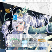 《崩坏学园2》 ：少女们超越「命运」的决意之歌